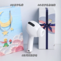 [Тема «Маленький принц»] Динамик для наушников Big Mac 3-го поколения