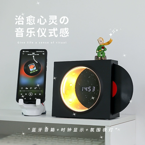 Колонки для мальчиков для друга, bluetooth, подарок на день рождения