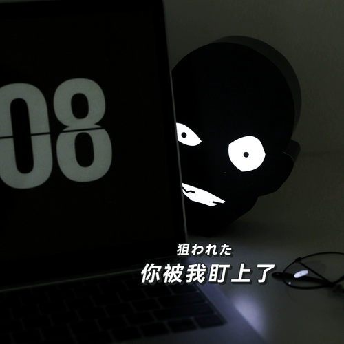 Ночник для друга для мальчиков, подарок на день рождения, xэллоуин