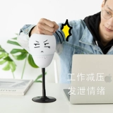 Гаджет на день Святого Валентина для друга для влюбленных, подарок на день рождения