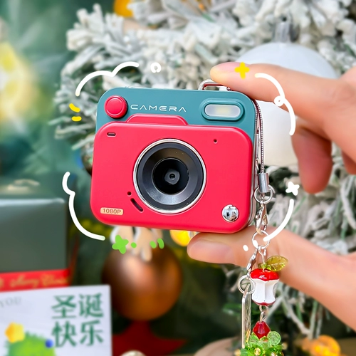 Ретро камера для друга, оберег на день рождения, подарок на день рождения, изысканный стиль