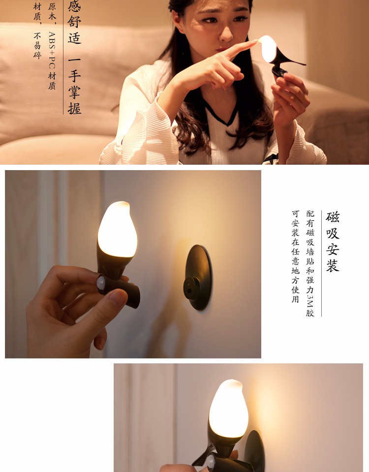 商品详情图