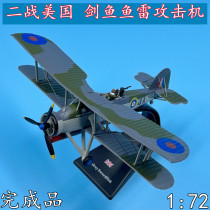 1:72 WWII British Sword Fish Style Torpedo Attack Machine Twin Wing Aircraft Model Alloy to sink Bismarck
