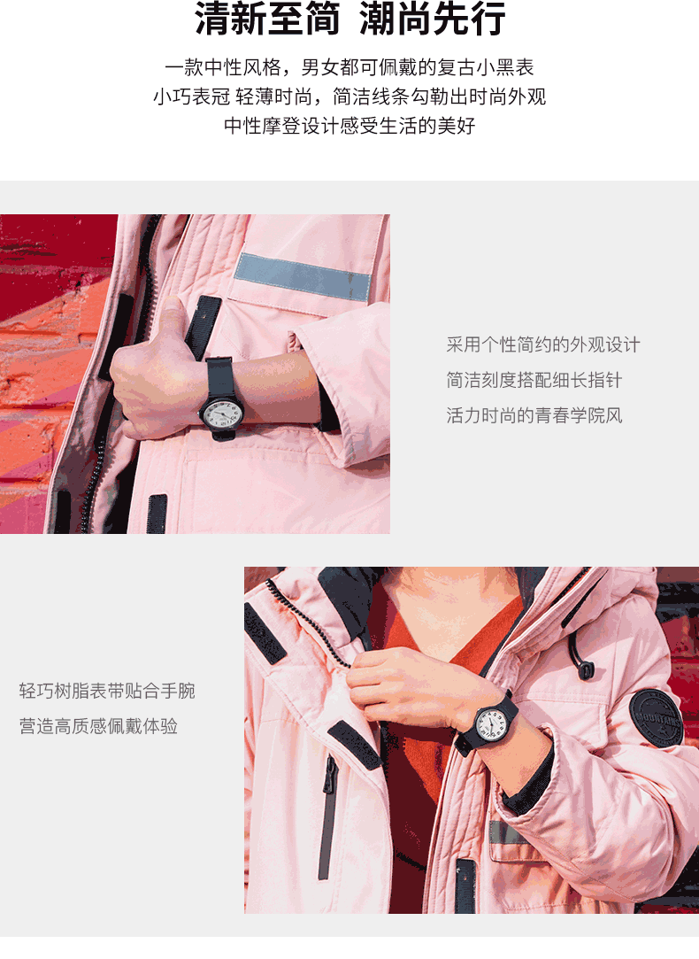网红小黑表 卡西欧 简约石英手表 图2