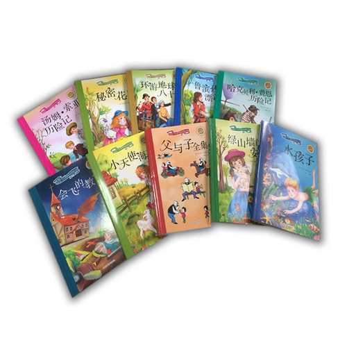 Подлинная бесплатная доставка Haklberfar Adventures (новое ученик начальной школы в начале чтения Новый класс стандартный бутик для чтения) Третья серия Полноцветная картинка Pinyin Edition 6-7-8 лет Детские объекты Чтение Внешние школы Внешние школы Shandong Education