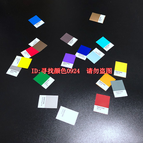 Before shooting, contact Pantone Pantone C card U card metal card powder Colour TPG TPX TSX color card