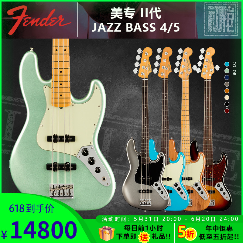 Initialize the instrument Fender finda Beauty Special Generation J BesJazz Besta Four-stringed five-string electric bass