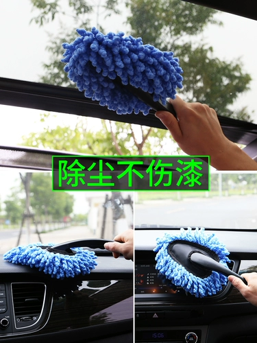 Швабра для автомобиля, тряпка, щетка, телескопический набор инструментов для домашнего использования