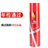 Уничтожить порог карантина, душной сжатие, особенно облицованное гривой, мешок Polypechen