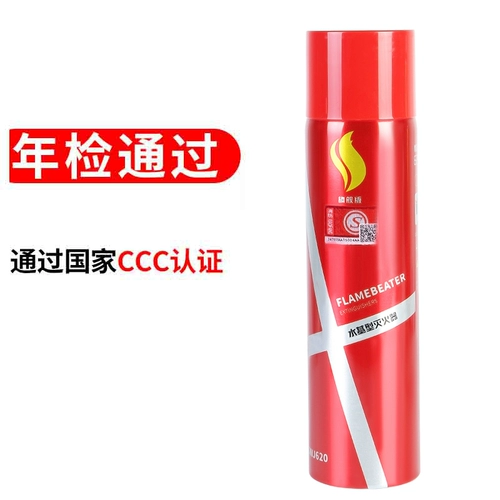 Уничтожить порог карантина, душной сжатие, особенно облицованное гривой, мешок Polypechen