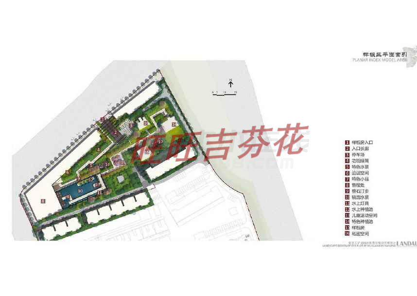 (Nanjing)Mountain residence culture high-quality home community design plan (jpg format)