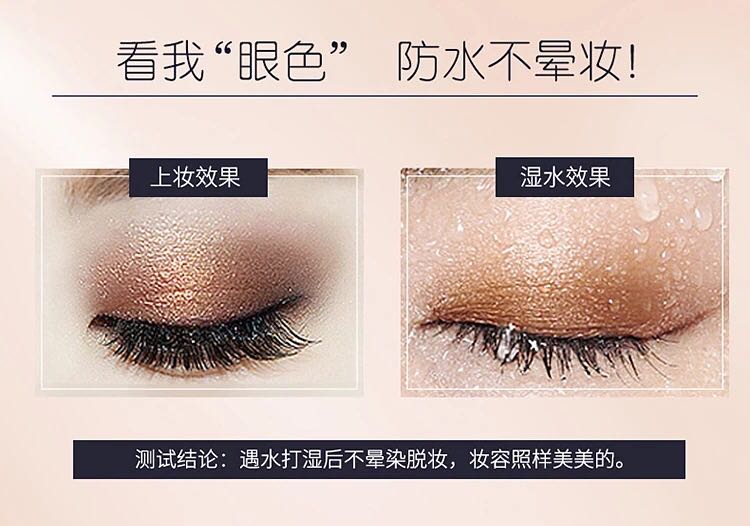 Kangaroo mẹ Twilight Royal bốn màu phụ nữ mang thai bóng mắt Phụ nữ mang thai trang điểm đặc biệt để duy trì bóng mắt hồng mềm mại - Bóng mắt phấn mắt romand