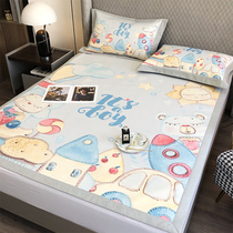 Roland baby 1200D thick ice silk cool mat three-piece set summer washable air conditioning room 1 5m1 8 meters bed