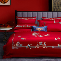 Roland Home Textiles 140 Xinjiang long-staple cotton wedding bedding four or six sets of ten-piece wedding Cotton