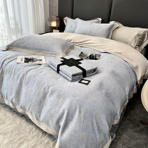 Roland Home Textile 120 Heather Spring Summer Four Pieces Cool Sensation 1 5m1 8 m Bedsheets