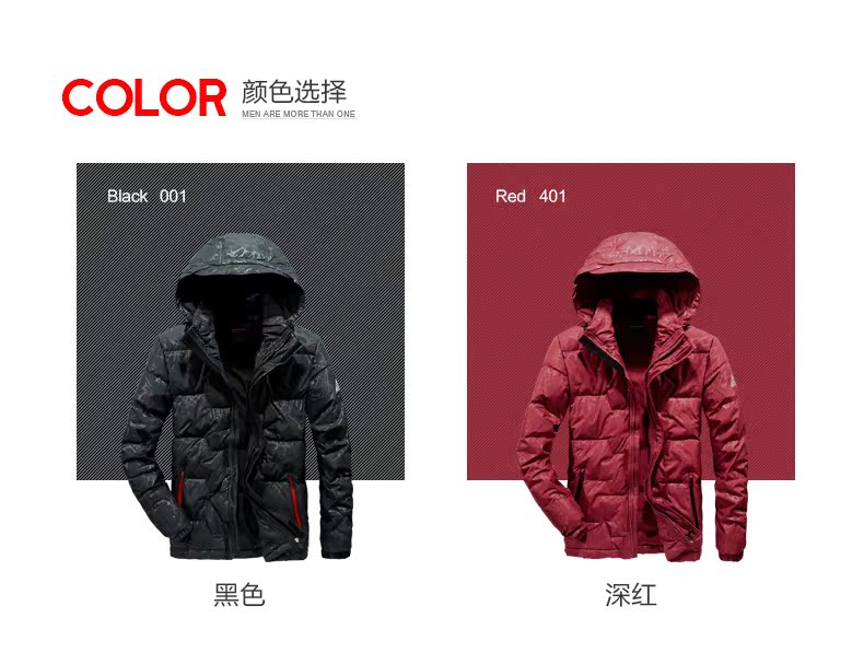 Blouson homme SEPTWOLVES    - Ref 3120261 Image 8