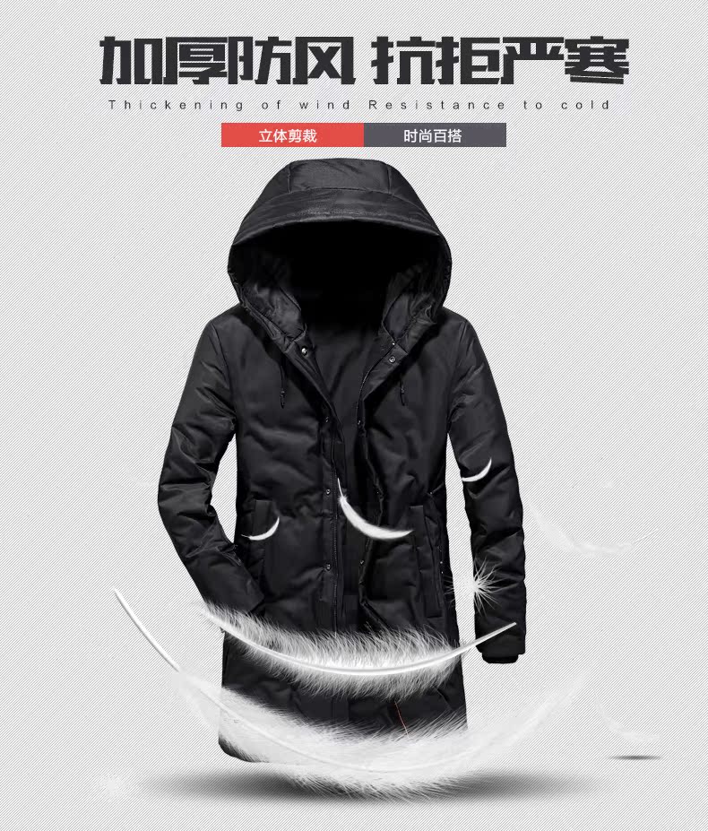 Blouson homme SEPTWOLVES    - Ref 3121303 Image 12