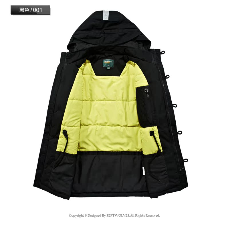 Blouson hiver pour homme SEPTWOLVES    - Ref 3112119 Image 15