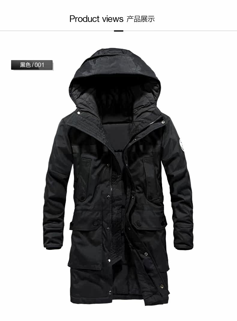 Blouson chaud pour homme SEPTWOLVES    - Ref 3114210 Image 11