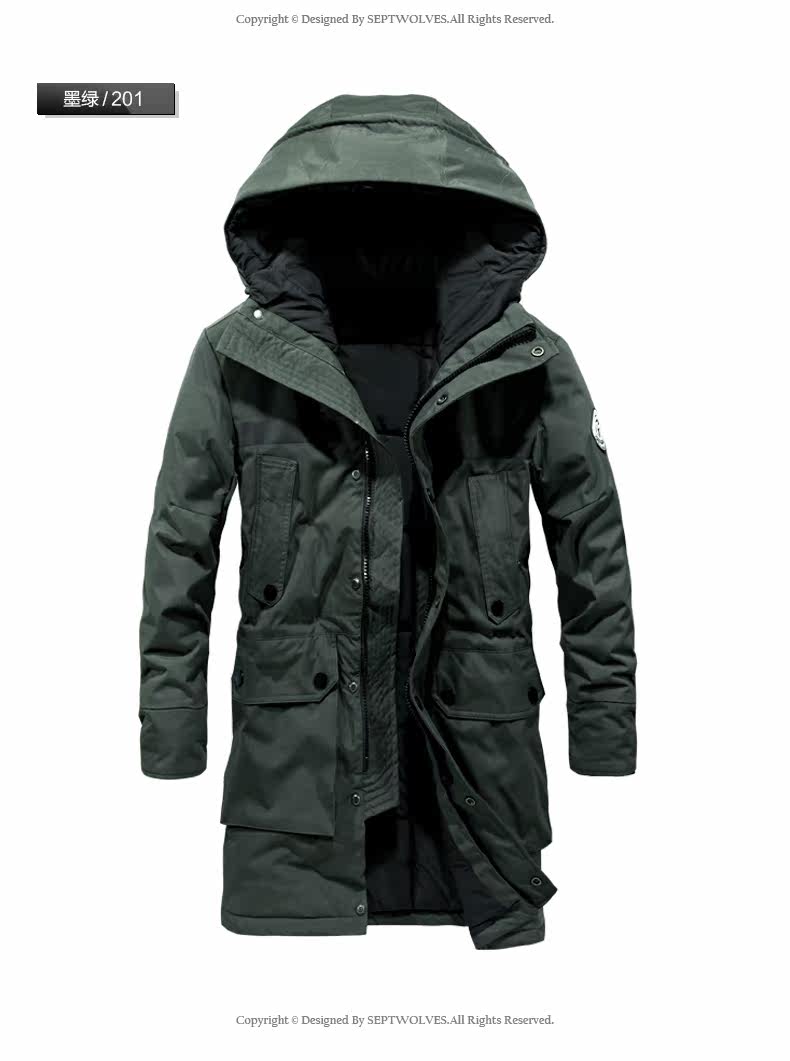 Blouson chaud pour homme SEPTWOLVES    - Ref 3114210 Image 12