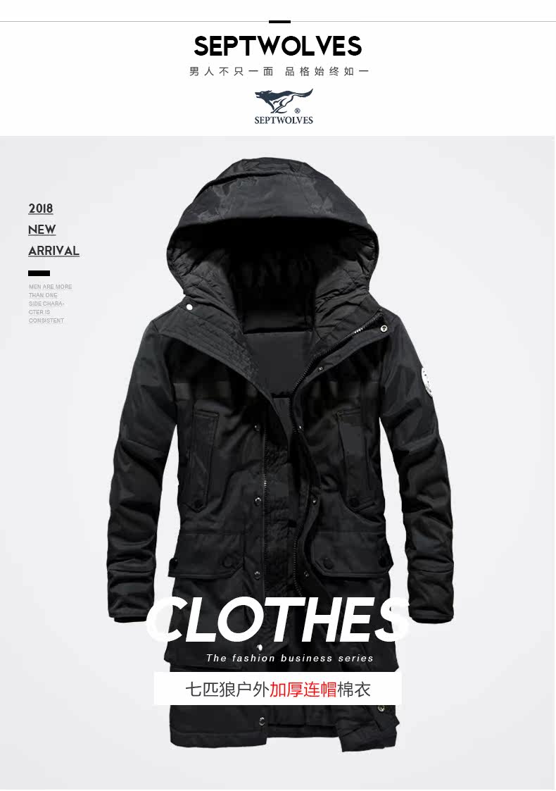 Blouson chaud pour homme SEPTWOLVES    - Ref 3114210 Image 7