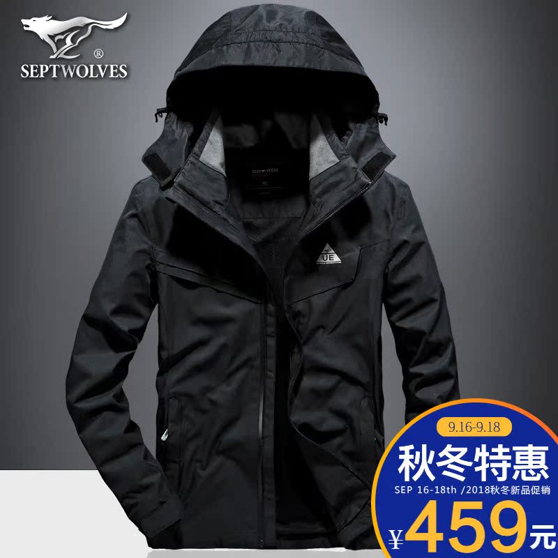 Blouson homme SEPTWOLVES    manches longues - Ref 3118310 Image 1