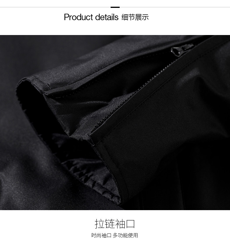 Blouson homme SEPTWOLVES    manches longues en Polyester - Ref 3118578 Image 15