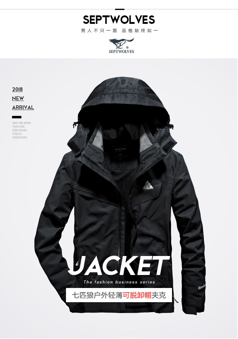 Blouson homme SEPTWOLVES    manches longues - Ref 3118310 Image 7