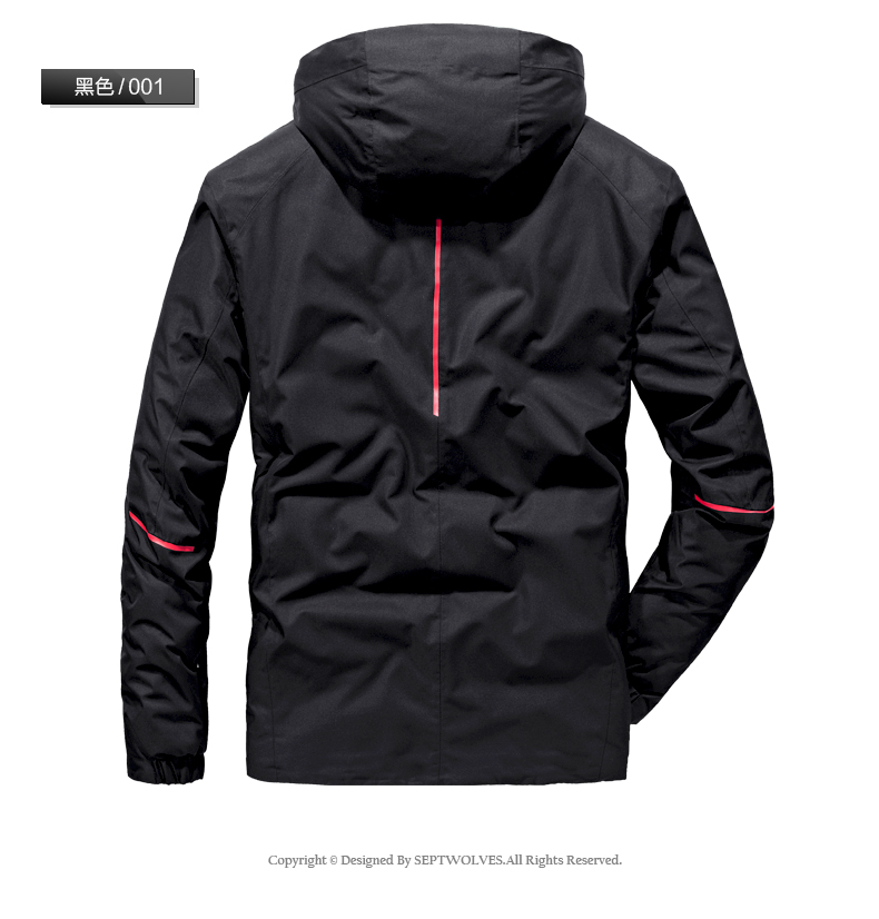Blouson homme SEPTWOLVES    - Ref 3123317 Image 14