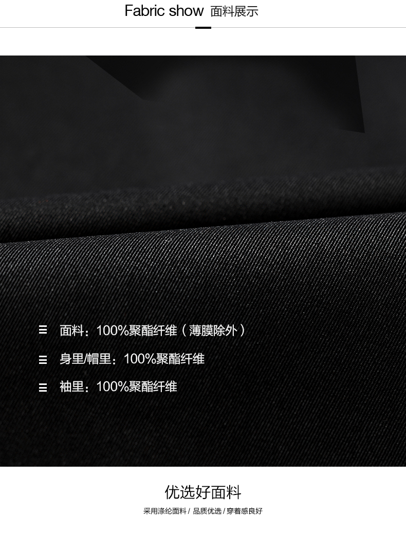 Blouson homme SEPTWOLVES    manches longues - Ref 3118310 Image 9