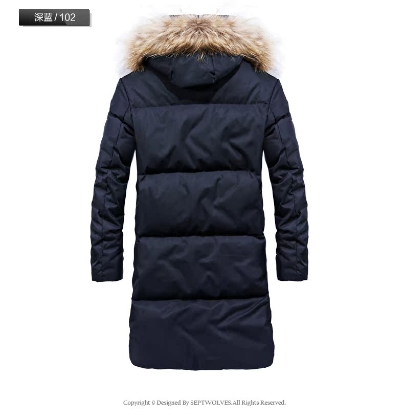 Blouson homme SEPTWOLVES    - Ref 3120367 Image 17