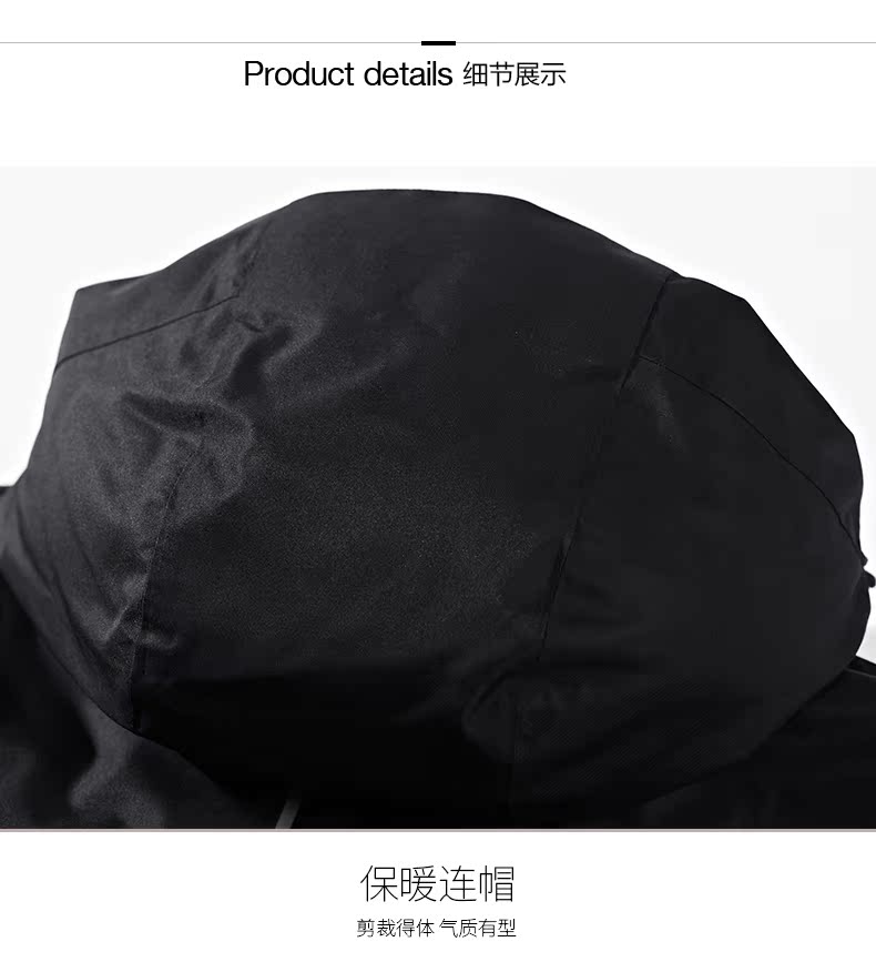 Blouson homme SEPTWOLVES    - Ref 3123317 Image 17