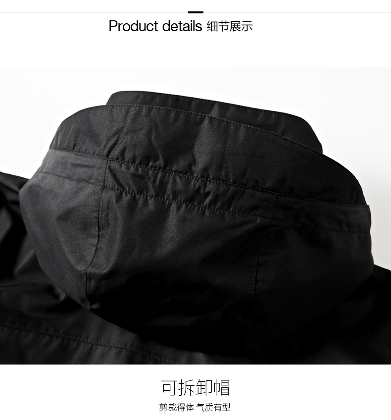 Blouson homme SEPTWOLVES    manches longues - Ref 3118310 Image 17