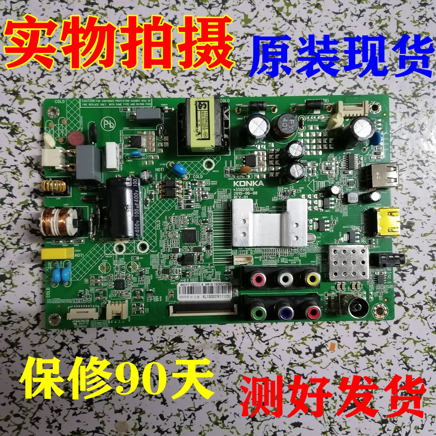 Kangjia LED32E330C motherboard 35021070 screen 7201214YT 862YT 1210YT 849YT