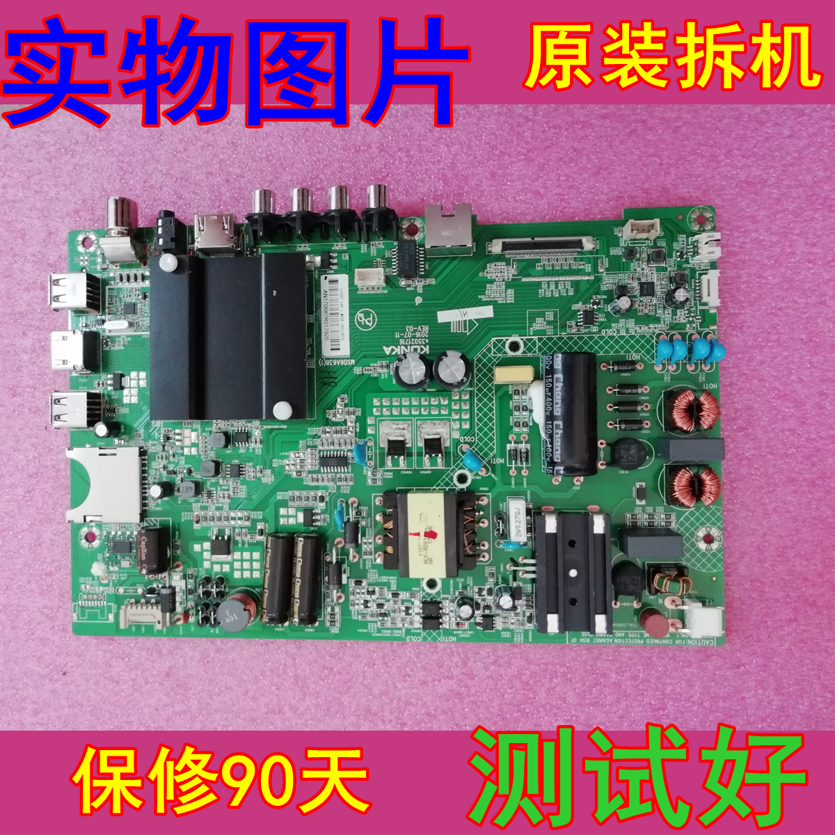 Original Konka TV A43U U43 motherboard 35021716 with 1177YT 1066YT