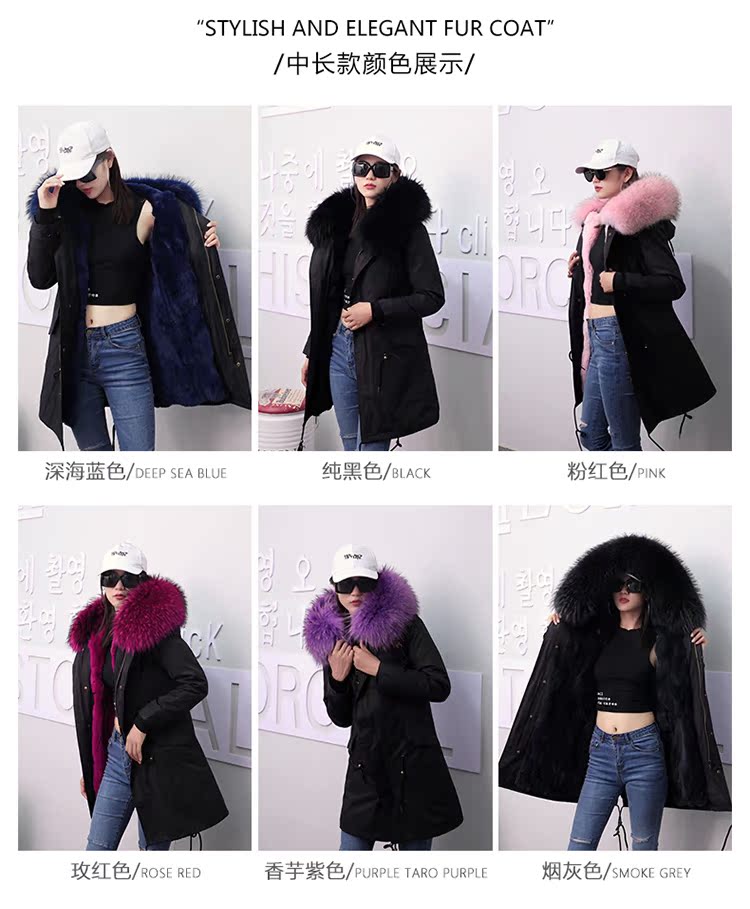 Manteau de fourrure femme - Ref 3174044 Image 17