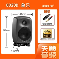 Zenli 8020d сингл (5-летняя национальная гарантия)