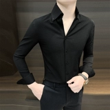 Летняя тонкая рубашка, премиум класс