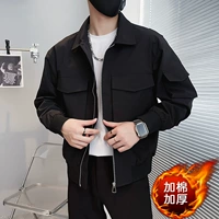 Черный SJ29 плюс хлопок утолщен