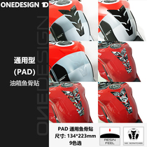 Oneddesign 1D thin PAD Generic Catch Bird Stick Fish Bone Patch Tank to Stick Spot