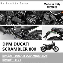 Italy DPM SCRAMBLER 800 free modified short tail Fender drop protection