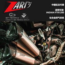 Italian ZARD manual exhaust system for Indian FTR1200 modified exhaust pipe