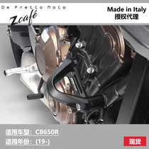 Italy DE PRETTO MOTO for HONDA CB650R modified DE Anti-drop block