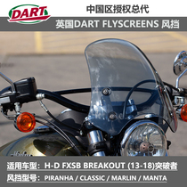UK DART for Harley FXSB Breakout 13-18 Retro Windshield