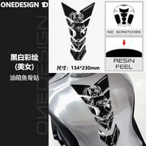 Italy ONEDESIGN1D motorcycle modified painted art beauty fishbone stickers fuel tank stickers