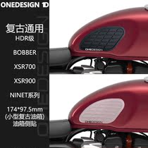 ONEDESIGN 1D MOTORCYCLE UNIVERSAL RETRO SIDE STICKER SMALL BOBBER NINET XSR900 ETC