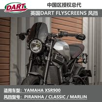 UK DART for YAMAHA XSR900 retro windshield small windshield exclusive agent spot