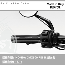 DE PRETTO MOTO CM500 CMX500 REBEL rebellious modified handle handle glue