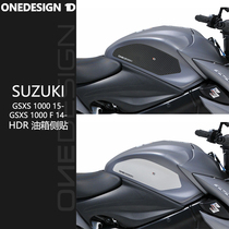 ONEDESIGN 1D suitable for SUZUKI GSXS1000 F HDR side sticker oil tank sticker anti-slip patch