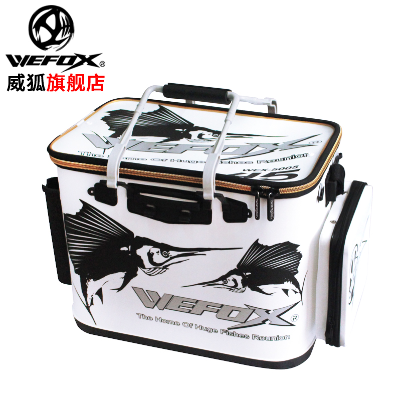 Weihu Bait Bucket EVA Thickened Iso Fishing Box Multifunction Nest Box Fishing Box Live Fish Bucket Sea Fishing and Nest Box-Taobao